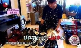 小鬼爆料崔淼租房视频