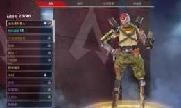 探路者新皮肤爆料视频,炫酷特效，带你领略探险之旅