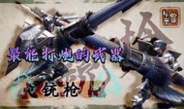 怪鸟园丁爆料视频大全,视频大全背后的神奇世界