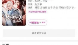 2023年最新吃瓜爆料,揭秘明星背后的秘密与真相