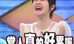 娱乐圈吃瓜音频下载,吃瓜群众狂欢盛宴