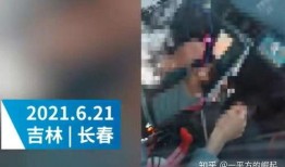 大胖爆料河北老铁视频,大胖爆料背后的故事