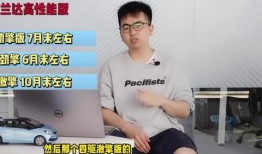 八哥最新爆料直播视频,最新爆料视频深度解析