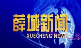 舆论八卦每日爆料新闻,揭秘今日热点事件幕后真相