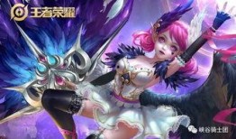 小乔至臻皮肤爆料视频,揭秘全新视觉盛宴
