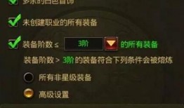 幸运天使爆料视频下载,独家下载与精彩内容抢先看