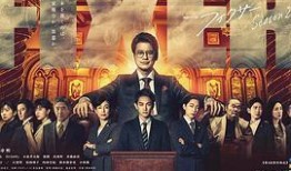 十一天十一夜在线观看,浪漫逃亡之旅