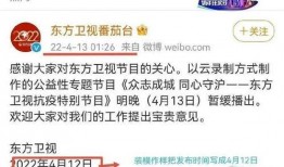 深夜紧急爆料视频,揭秘事件真相，震惊全网！