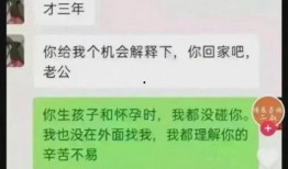 吉安最新爆料聊天记录,聊天记录揭露惊人内幕！