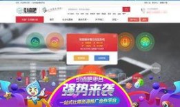 日媒营销号爆料视频下载,视频下载背后的秘密