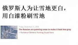 最新外网爆料新闻网站大全,揭秘外网爆料新闻网站大全