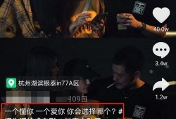 抖音幽默爆料视频文案大全,幽默文案大盘点