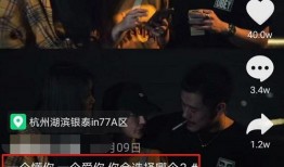 抖音幽默爆料视频文案大全,幽默文案大盘点