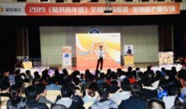 张雪峰爆料娱乐,揭秘明星幕后真相