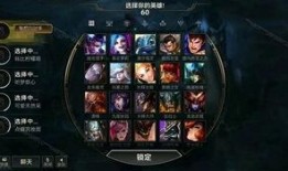 英雄手游爆料大全最新