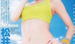 凯登克洛斯在线观看,在线观看，揭秘神秘世界的奇幻之旅