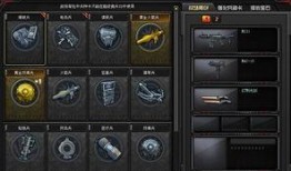 超级兵种最新爆料,神秘力量曝光，未来战场新格局即将开启