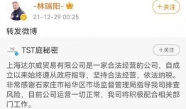 娱乐大爆料塌房的明星,塌房明星事件盘点，揭秘背后真相