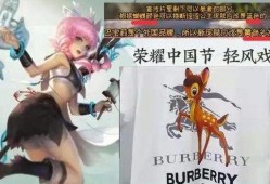 电妹皮肤爆料视频大全集,揭秘热门角色华丽蜕变