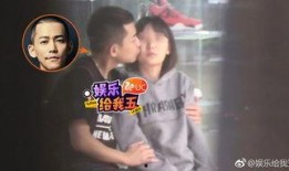 苏醒娱乐爆料视频大全下载,精彩瞬间一网打尽