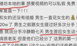 潍坊企业爆料事件视频最新,揭露真相，探寻企业生存困境