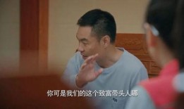 大胖爆料河北老铁视频,大胖爆料背后的故事