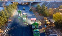 蒙阴最新爆料,揭秘神秘事件背后的真相