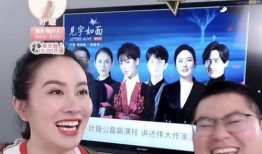 名星最新爆料新闻直播,最新直播揭秘娱乐圈惊人内幕