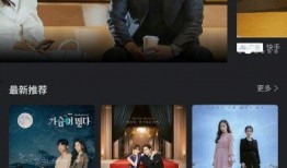 匿名爆料马龙视频完整版,揭秘乒乓球巨星不为人知的瞬间