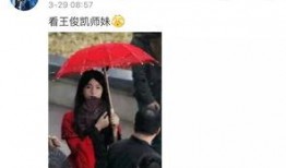 师妹吃瓜全集免费观看,免费观看全集，笑料连连