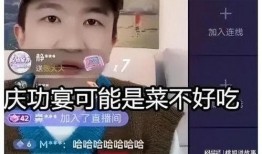 娱乐圈吃瓜直播间推荐