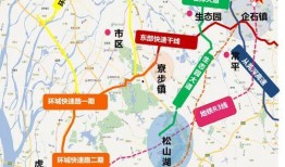 四平希尔顿爆料最新消息,揭秘酒店内幕与神秘事件！