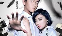 天涯论坛爆料娱乐圈鹿晗