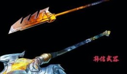 最新王者武器库爆料在哪,揭秘神秘新武器，敬请期待！