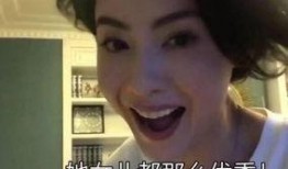 最新王菲爆料新闻视频