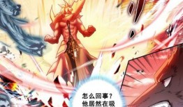 重生唐三14册爆料视频,揭秘神秘力量，再战巅峰之路