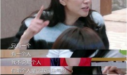 育儿嫂 明星爆料视频,明星育儿幕后故事大曝光