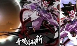 逃生新版本爆料大全视频,揭秘全新玩法与惊险挑战