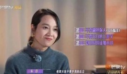 吴德良前妻爆料视频,揭秘婚姻内幕与情感纠葛