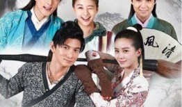 犀利仁师电视剧全集在线观看,揭秘古代教育传奇，师徒情深共谱传奇篇章