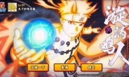 金鸣忍者爆料视频大全在线观看