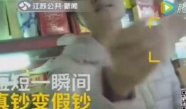 惊眼人爆料街头视频下载,一幕幕令人震惊的瞬间