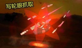 佐助技能最新爆料视频,神秘力量觉醒，战力再升级！