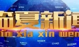 新闻爆料类视频有哪些内容,热点追踪与真相探寻