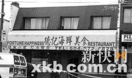 天津饭店爆料案件最新,揭开餐饮行业潜规则黑幕