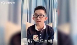 帝师爆料娱乐圈内幕