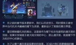 不一样的美男子爆料视频,不一样的美男子爆料视频，揭开娱乐圈神秘面纱