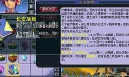 木乐最新爆料,揭秘娱乐圈最新动态与幕后故事