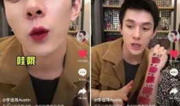 直播娱乐圈吃瓜博主视频,吃瓜博主带你探秘幕后真相