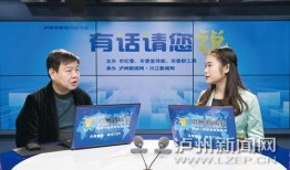 泸州最新爆料事件新闻,揭秘事件背后惊人真相